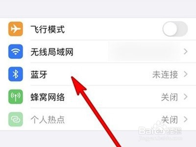 airpods pro轻点功能在哪设置？