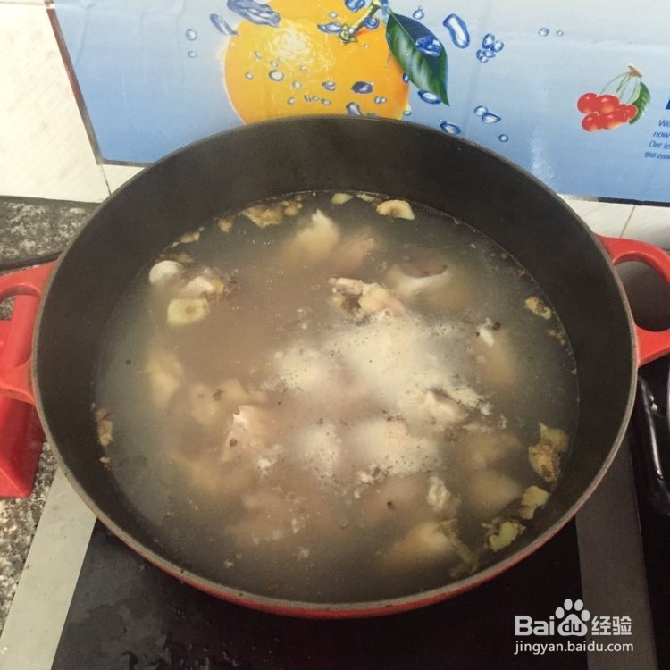 猪脚莲藕花生汤的做法