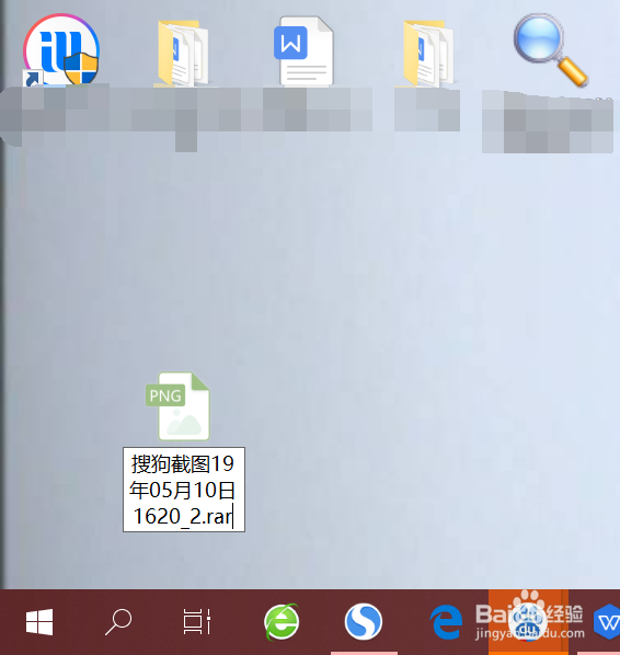 null文件的打开方法,null文件的解压技巧