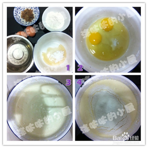 蜂蜜无水小蛋糕