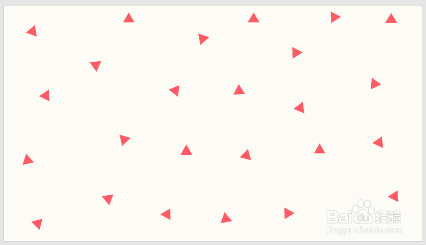 怎样使用PPT插件iSlide制作可爱三角形背景