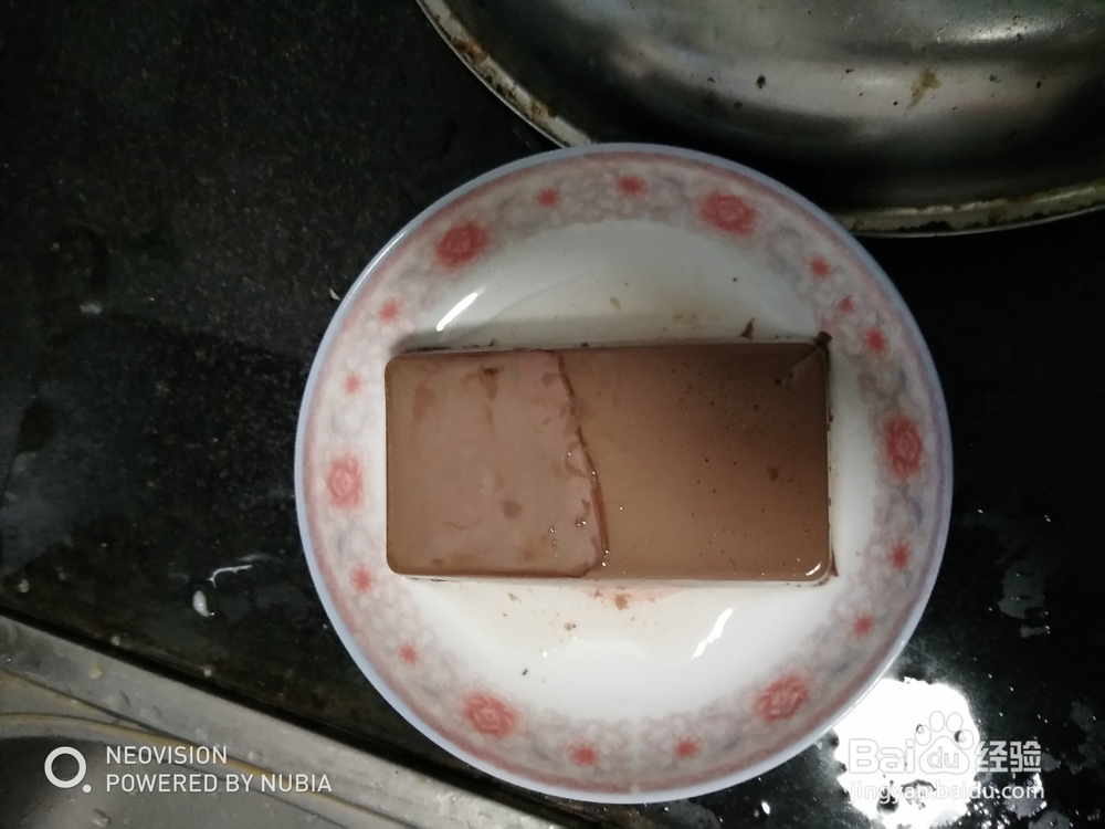 清蒸葱香鸭血块