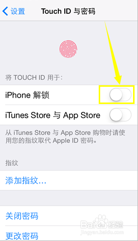 苹果iphone手机怎么设置指纹解锁