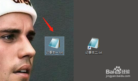 Windows如何彻底删除一个文件?