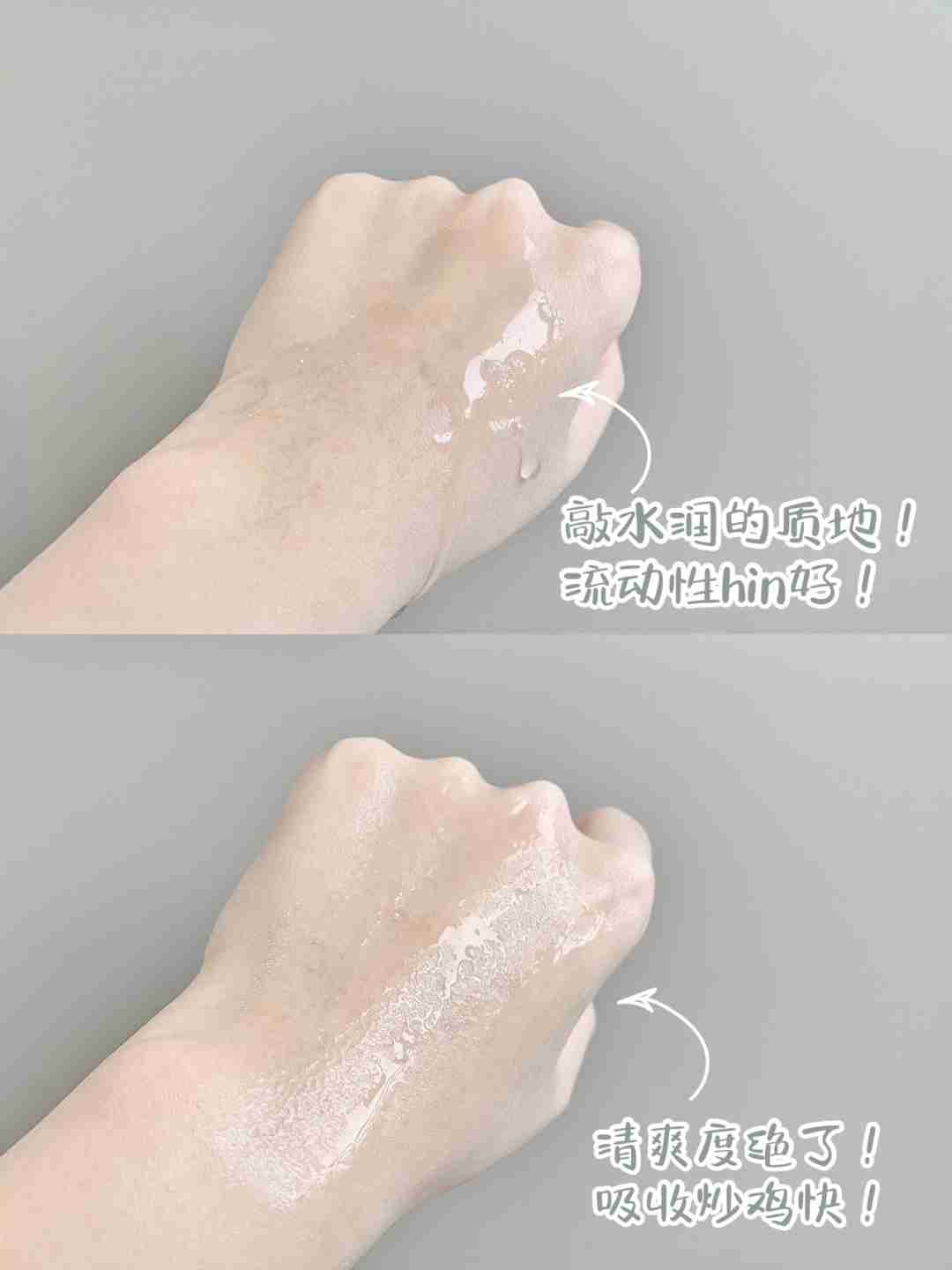 看完就是省钱了!实测4款热门精华怎么选!