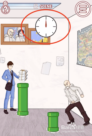 其实我是个演员 1-10关游戏攻略