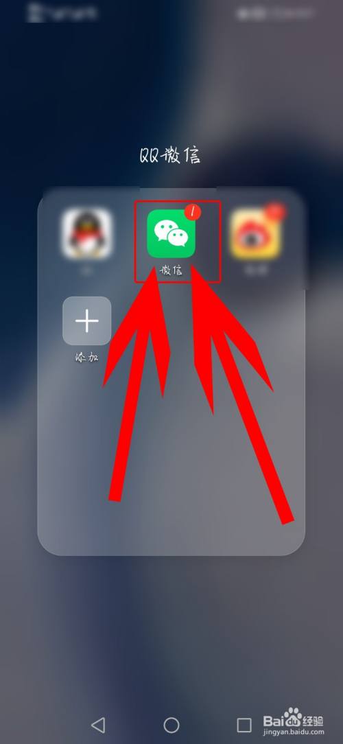 中秋节送礼怎么发朋友圈