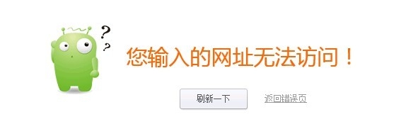 关于shutterstock被屏蔽_打开shutterstock方法