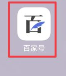 百家号素材怎么上传
