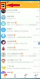 qq怎么设置聊天背景全部一样？