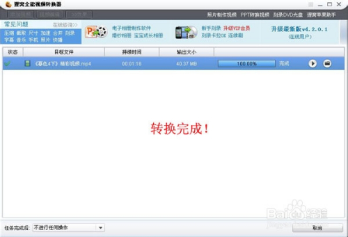 3d电影制作流程