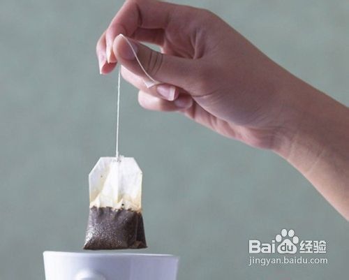 怎样轻松消除假眼袋