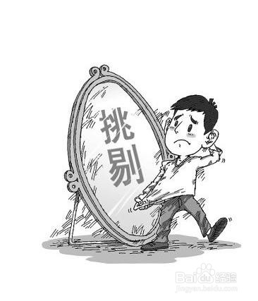 老人与晚辈应该怎么相处？