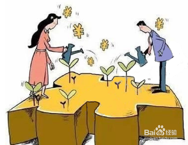 网贷平台安全性查询必备操作