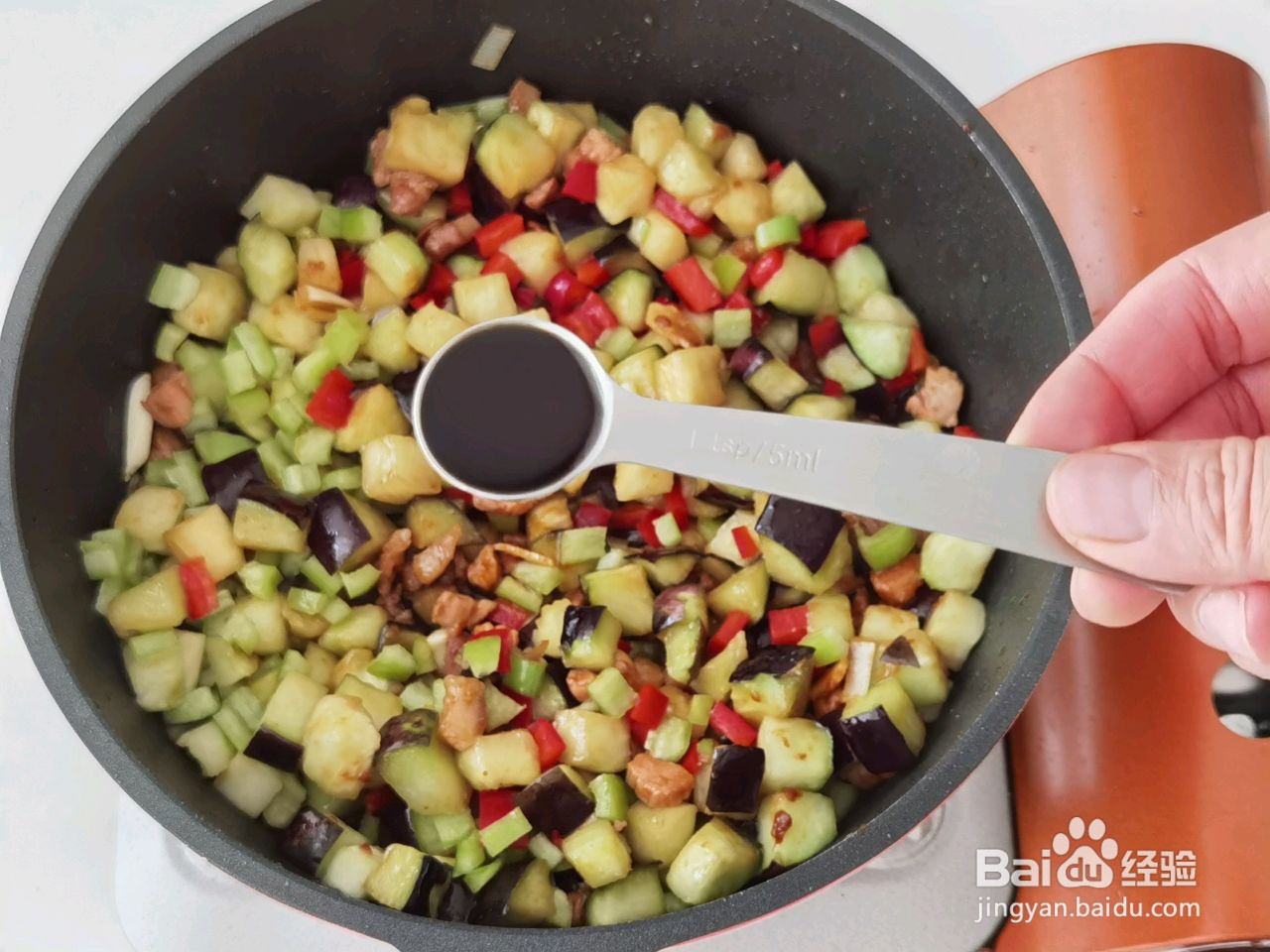 茄子肉丁打卤面的做法