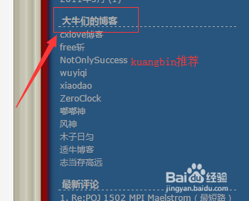 推荐一些适合ACMer&OIer的高质量的算法刷题网站