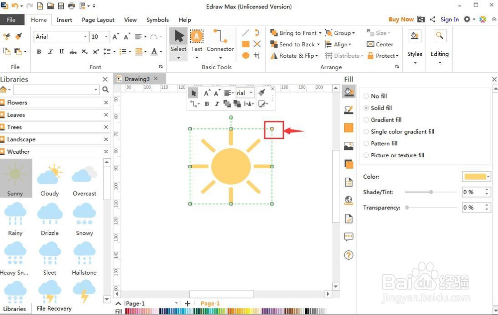 在Edraw Max中创建晴天标志图的方法