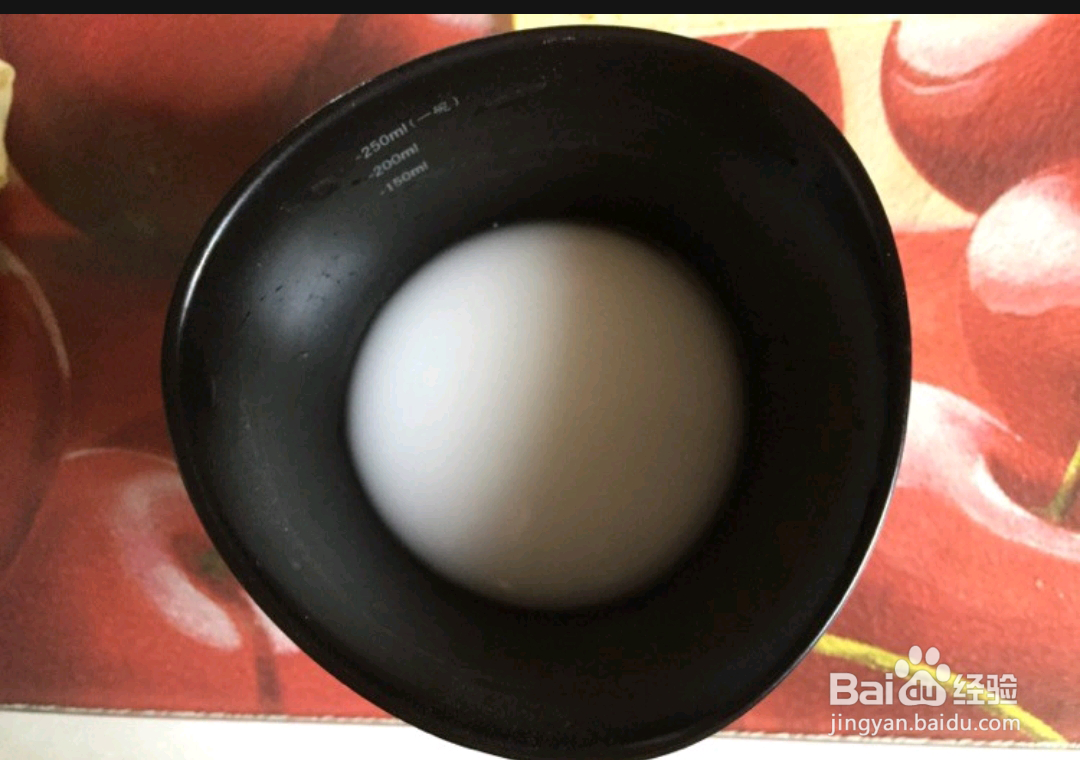 如何制作低脂又美味的豆皮锅贴？