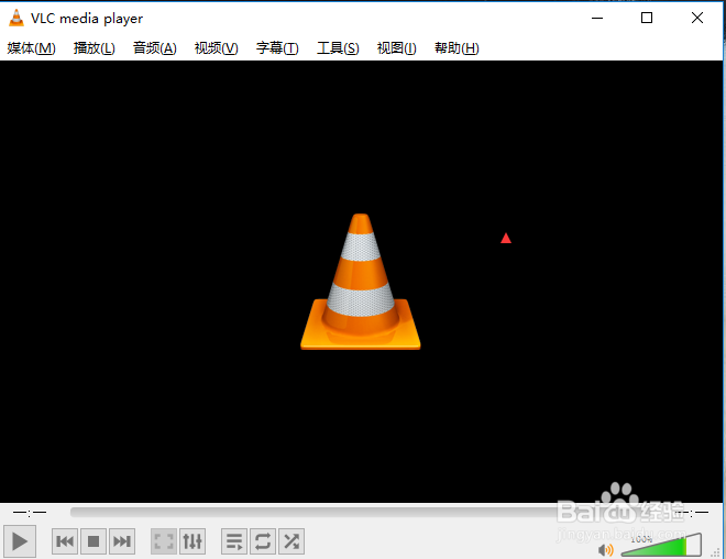 VLC media player怎么设置显示播放列表树