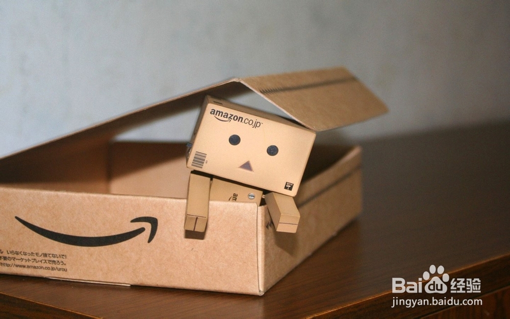 电子商务专业的就业方向是什么