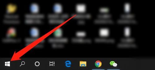 Windows10设置默认浏览器