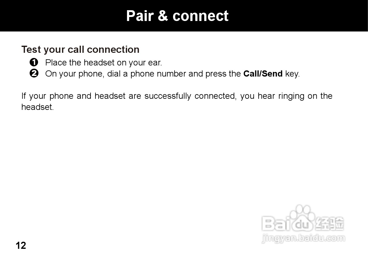 MOTOROLA HZ800手机使用手册:[2]