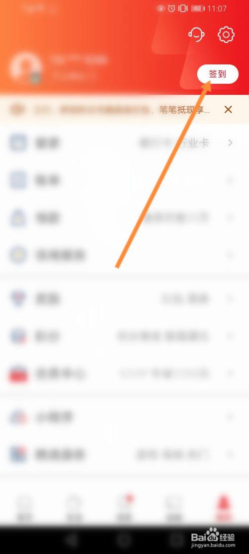 a48bc2e8904800fc9dab81b9d42043715edb93f7.jpg?x-bce-process=image%2Fresize%2Cm_lfit%2Cw_500%2Climit_1%2Fquality%2Cq_80