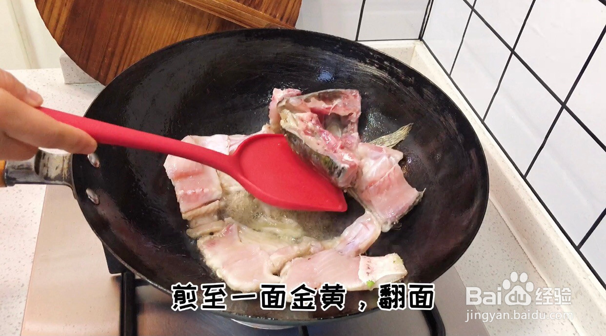 简单好吃又开胃的酸菜鱼的做法