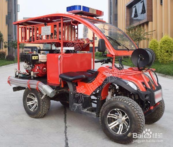 一起了解ATV250-B型消防摩托车的性能及原理吧!