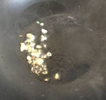 胡萝卜炒猪肝的做法