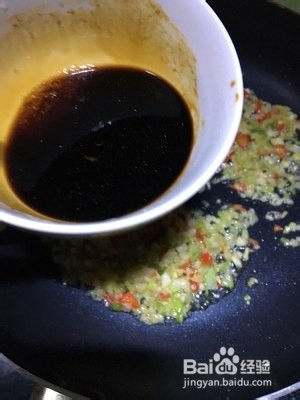 怎么做好吃的蒜香鸡爪