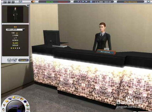 模拟饭店2秘籍——游戏介绍