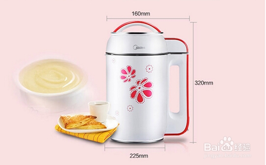 冬季减肥减肥食谱推荐--枸杞豆浆