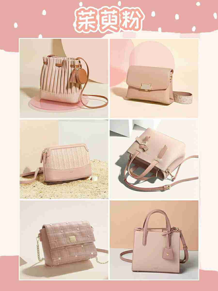 穿搭必备复古包包