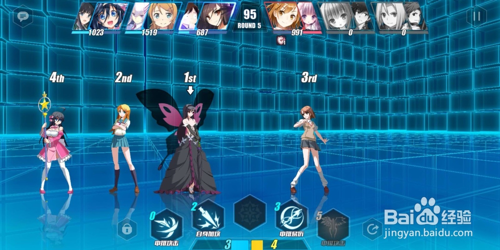 电击文库零境试炼3-2防御技能组合3星的通关攻略