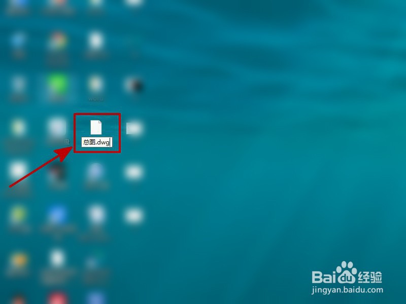 怎么恢复丢失的CAD文件 CAD文件丢失怎么找回