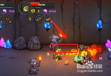 失落考古学家怎么打