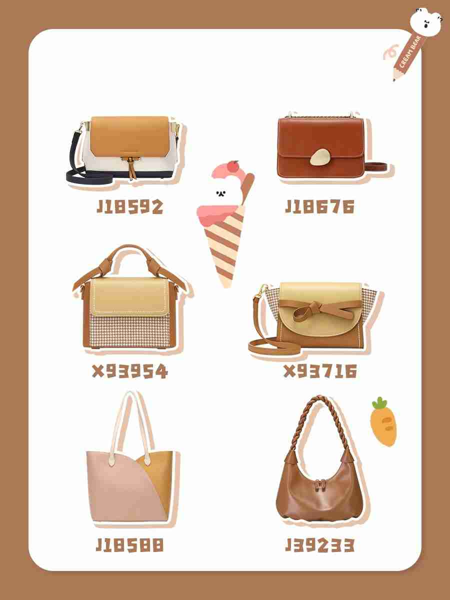 学生党必备!均价两三百!