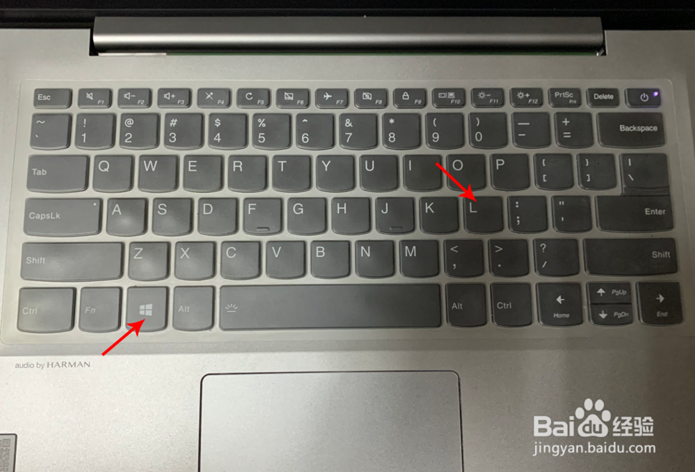 win10如何锁屏 一键锁屏怎么设置锁屏快捷键