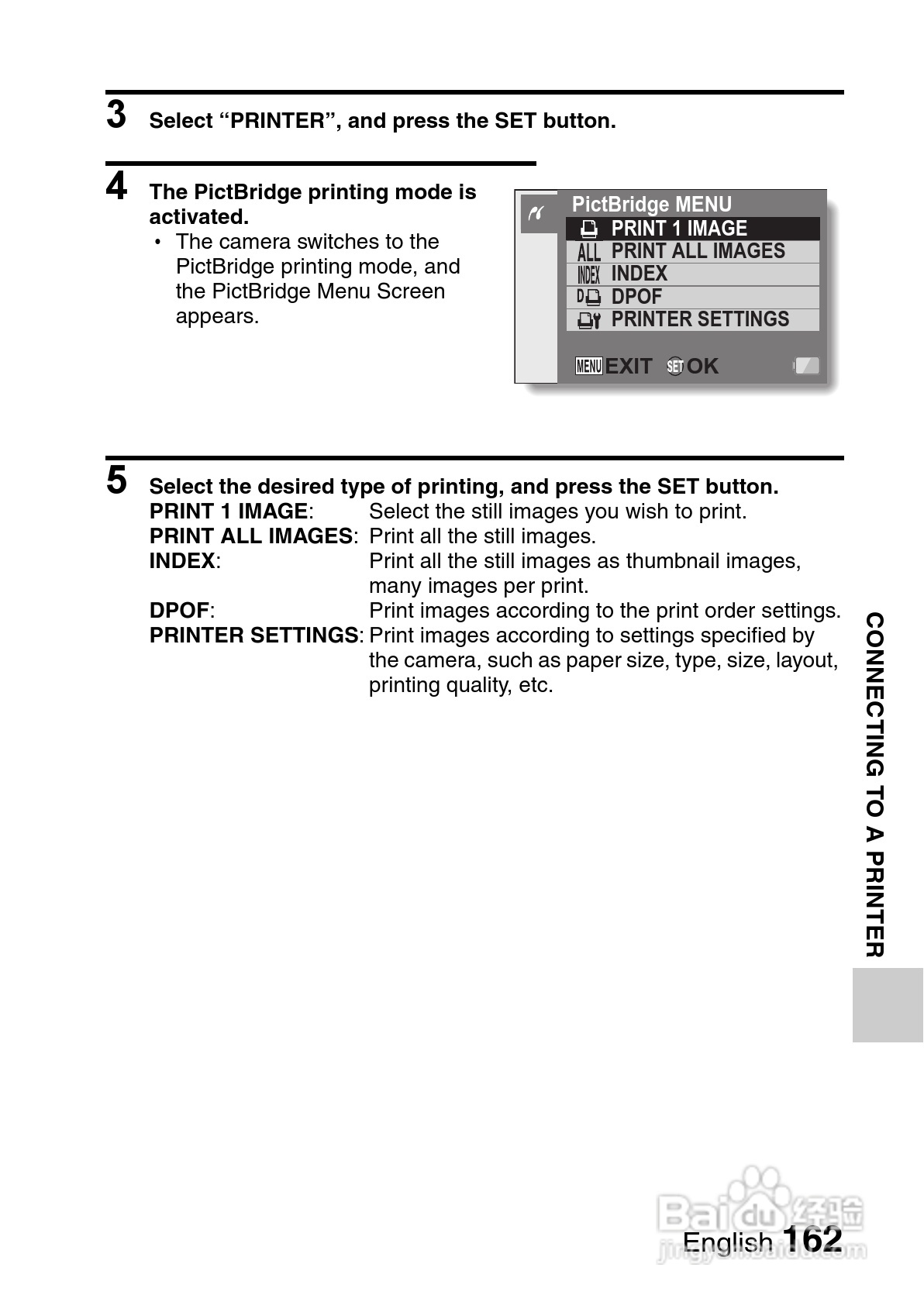三洋VPC-CG10EX数码摄像使用说明书:[18]