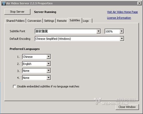 air video怎样让pad变成了看片机器