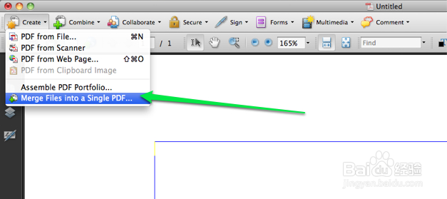 如何快速合并PDF文件