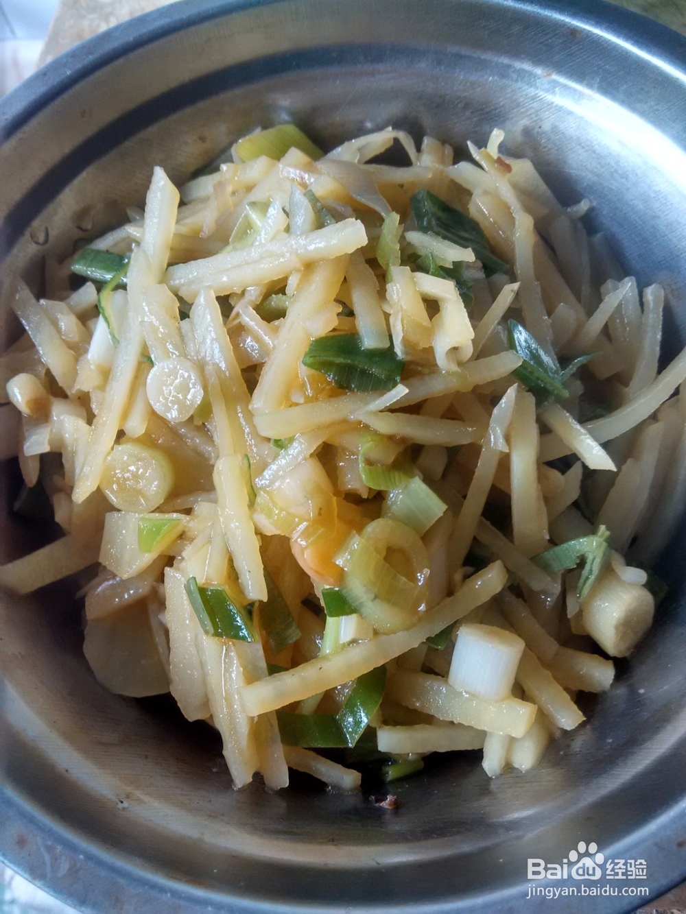 葱花炒土豆丝