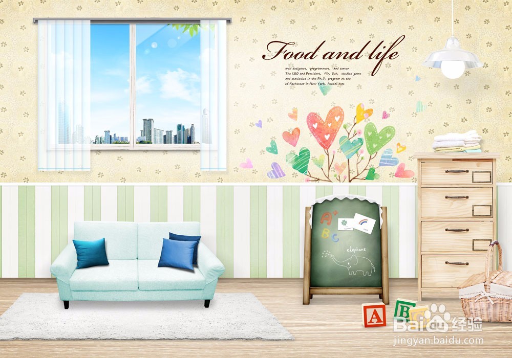 家居装修后应该如何保养？