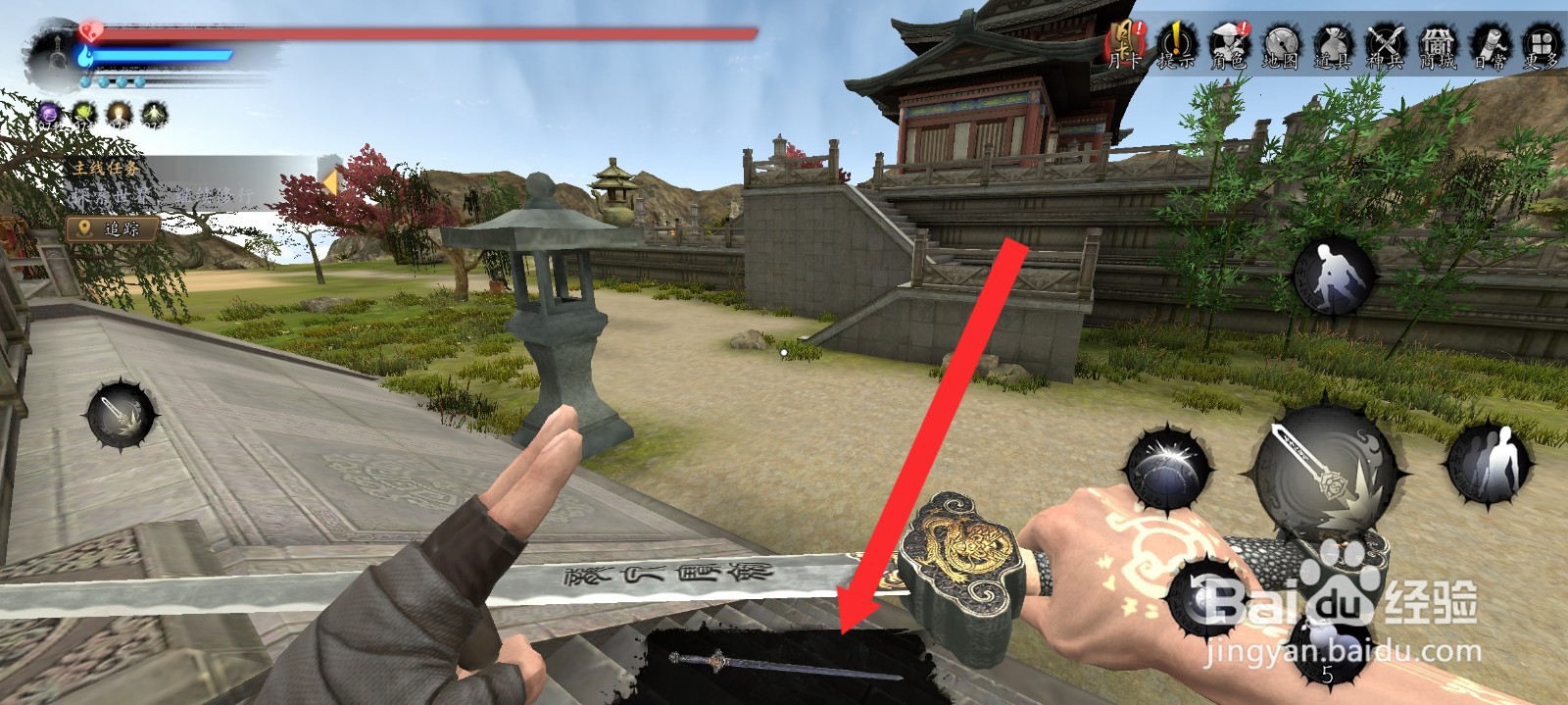 捕盗行纪如何释放出碎岩石崩法术