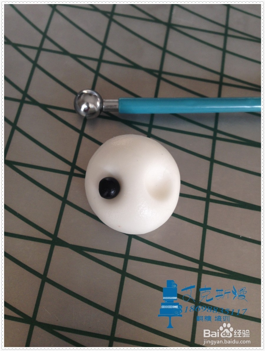 翻糖人偶制作——熊猫公仔