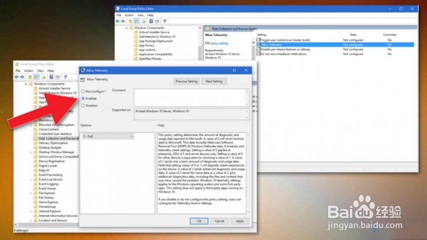 如何修复“某些设置由您的组织管理”