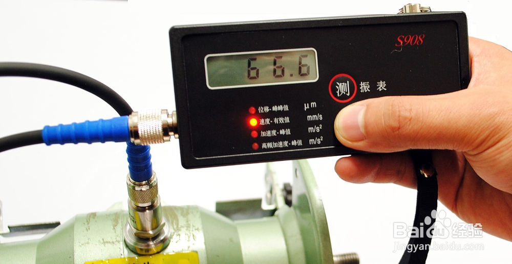 测振仪怎么读数