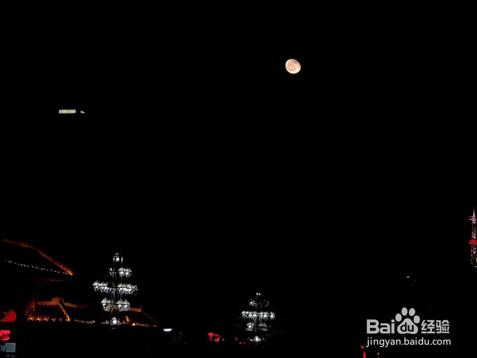 夜晚拍月亮怎么调相机