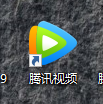 腾讯视频如何设置定时关机